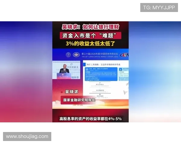 PA视讯倍投风险控制策略，保障你的资金安全与收益