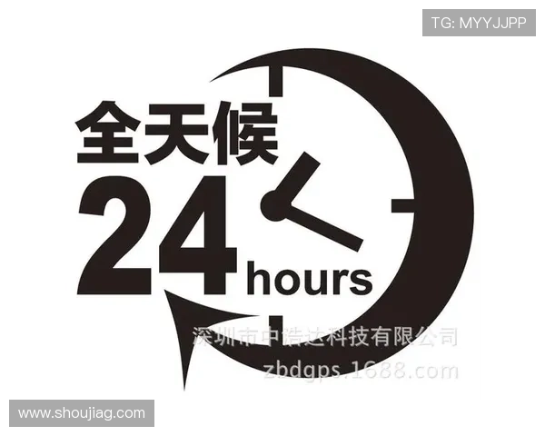 专业真人视讯正规官网为用户提供全天候的客户服务支援 专业真人视讯正规官网为用户提供全天候的客户服务支援