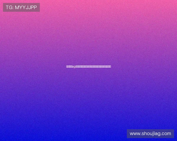 亚游集团ag试玩账号注册流程详细步骤指导让你轻松开启游戏之旅