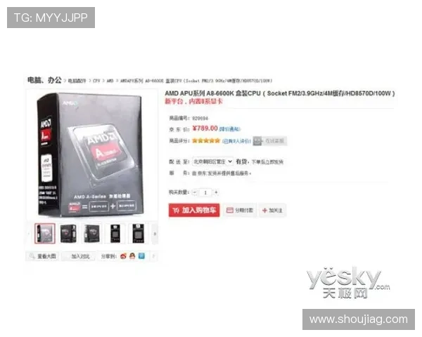 亚游aga8国际安全保障措施全揭秘，保障玩家资金与信息安全