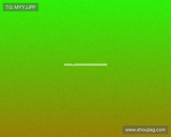 俄罗斯娱乐ag视讯平台安全可靠，享受高品质的游戏娱乐服务体验