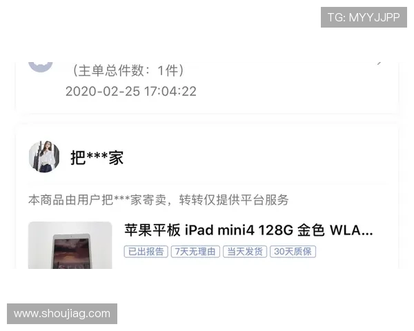 利来ag官方入口全天候客服支持，解决您的游戏中遇到的各种问题