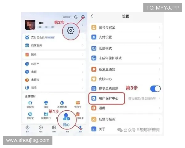 和记ag旗舰，安全可靠的博彩平台，专业服务保障您的资金与信息安全