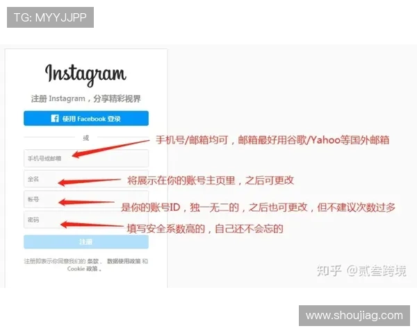 如何通过ag手机app官网快速下载安装，详细操作步骤与注意事项解析