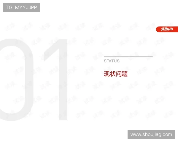 常见问题解答:ag视讯官方地址相关疑问全面解析 常见问题解答:ag视讯官方地址相关疑问全面解析