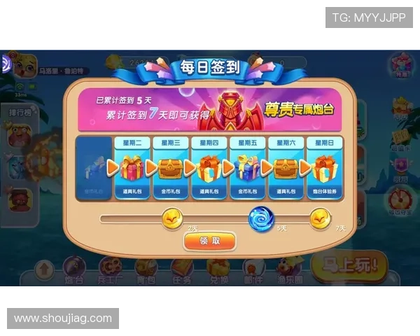 掌握ag捕鱼稳赚秘籍提升游戏胜率的实用经验