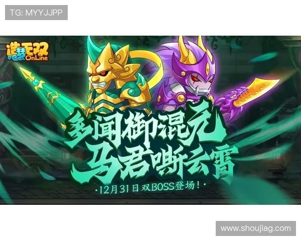 官方地址维护与更新公告，保障玩家顺利进入ag恒峰官方平台的最新措施