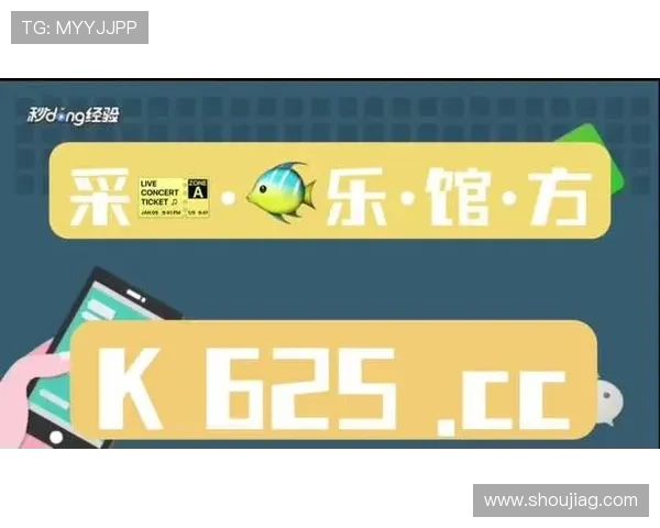 探索ag真人馆多样化的游戏选择满足不同玩家的娱乐需求