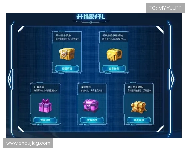 澳门ag真人娱乐平台最新优惠活动助力玩家轻松赚取丰厚奖励