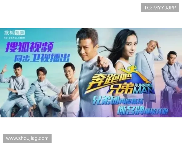 真人视讯网娱乐带你领略最精彩的真人秀节目体验