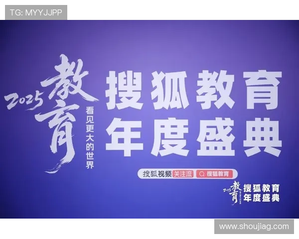 真人视讯国际站：不断创新升级提升玩家的娱乐体验和品牌影响力