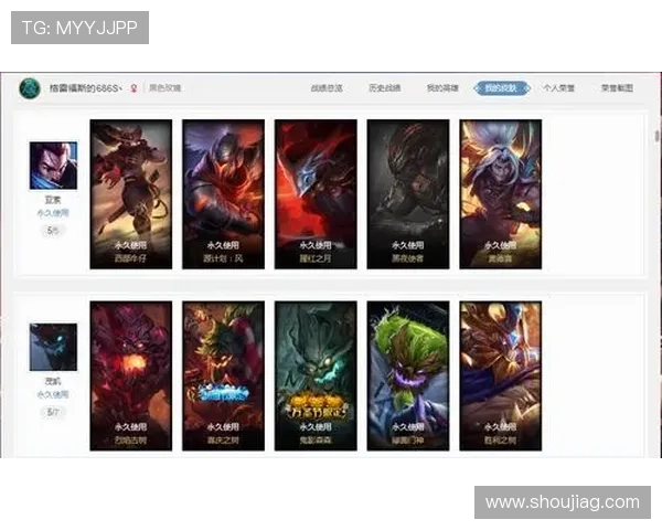 云顶国际游戏：平台信誉与合法性评估指南保障你的资金安全