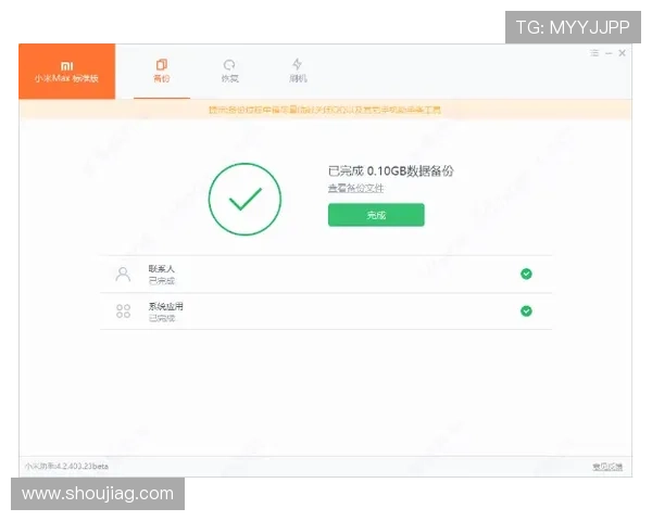 4008云顶集团官方网站注册过程中常见问题及解决方案介绍