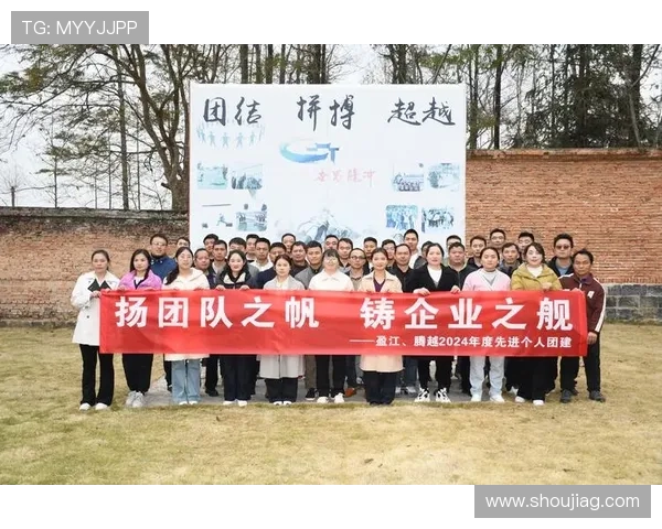 云顶集团公司在企业管理中的创新模式与提升员工凝聚力的有效措施