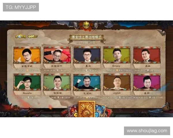 OG真人app最新优惠活动与福利，助你轻松赢取丰厚奖励