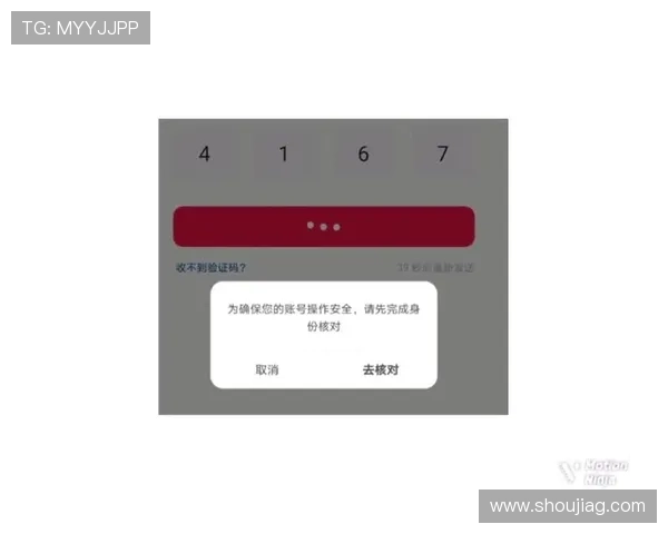 凯发真人版全站登录安全保障措施全面介绍保障你的账号安全