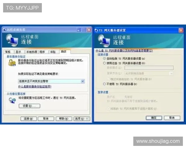 ag视讯电脑版常见问题解决方法与客户支持渠道详解