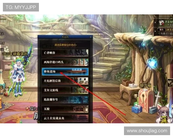 ku真人游戏新手入门指南全面介绍游戏规则与操作技巧提升游戏体验