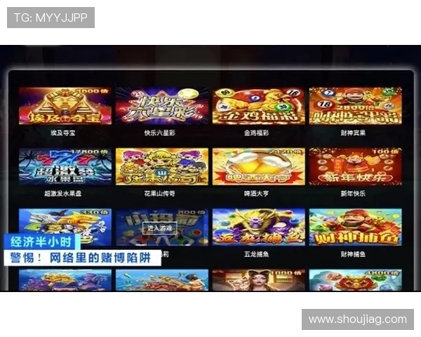 多样化的AG视讯主页游戏满足不同玩家需求