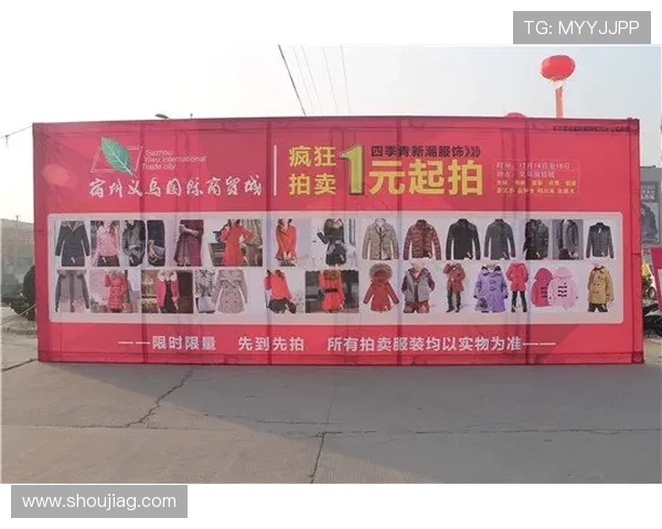 真人国际厅官网最新公告，为您带来最新游戏动态和优惠促销信息