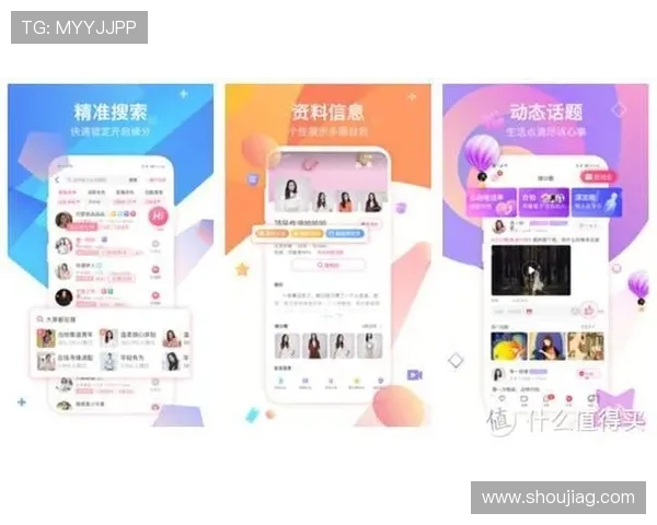 真人网站推荐,不同年龄段适用的真人网站推荐方案,满足多样交友需求 真人网站推荐,不同年龄段适用的真人网站推荐方案,满足多样交友需求