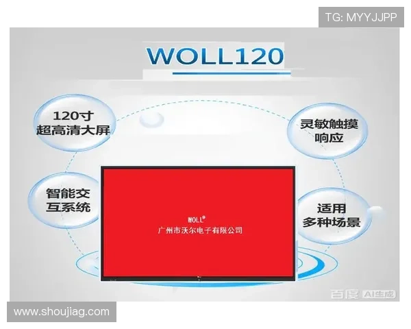 真实视讯平台为企业提供专业的线上会议解决方案，提升远程协作效率实现商务无界