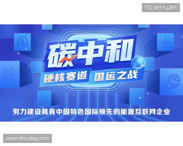 万利真人游戏网站安全保障措施详解保障玩家资金与信息安全