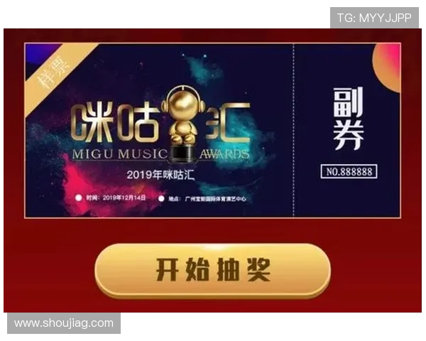 ab视讯官网平台最新优惠活动详解助你轻松赢取丰富奖励提升游戏乐趣