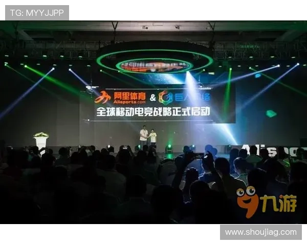 电竞体育真人kok：真人电竞体育赛事的安全保障措施与用户权益保护策略