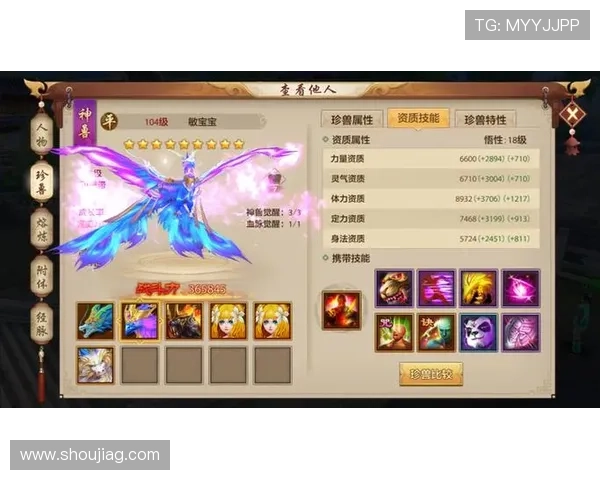真人登录游戏网址安全稳定,快速进入热门网络游戏体验全新乐趣