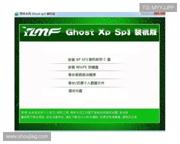 线上真人MG注册新手指南,详细步骤让你轻松掌握注册技巧