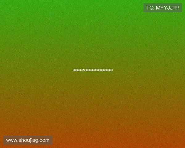 世界杯阿根廷vs阿尔及利亚比赛开赛提醒及赛程安排一览 世界杯阿根廷vs阿尔及利亚比赛开赛提醒及赛程安排一览