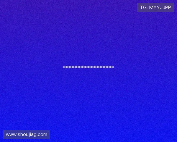 齐鲁百家乐游戏助力世界杯竞猜体验全面升级，打造最专业的体育娱乐新平台