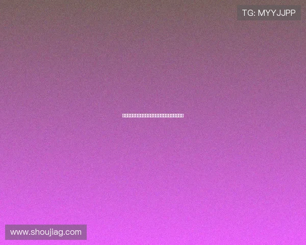 天博真人平台助力世界杯精彩赛事直播与赛事分析报道